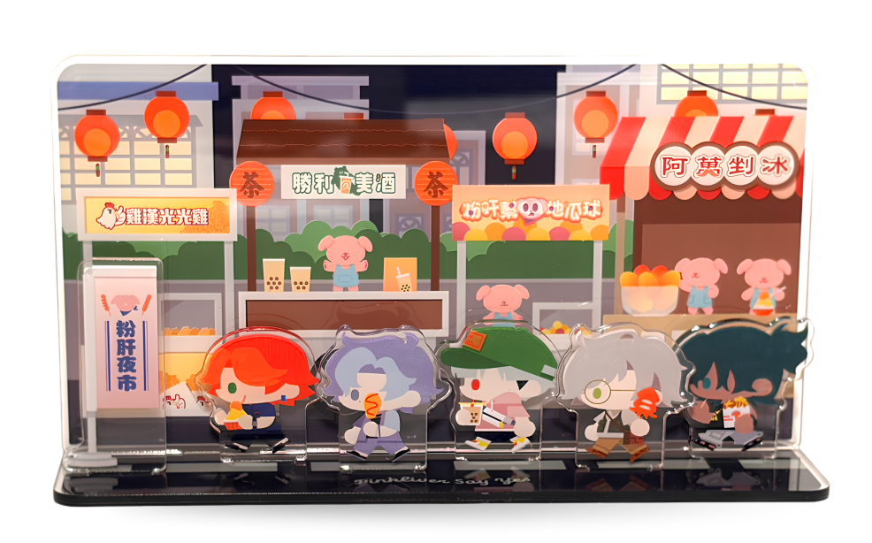 夏日夜市款