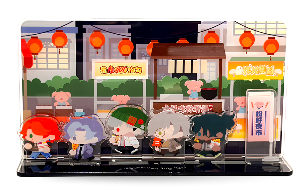 冬日夜市款